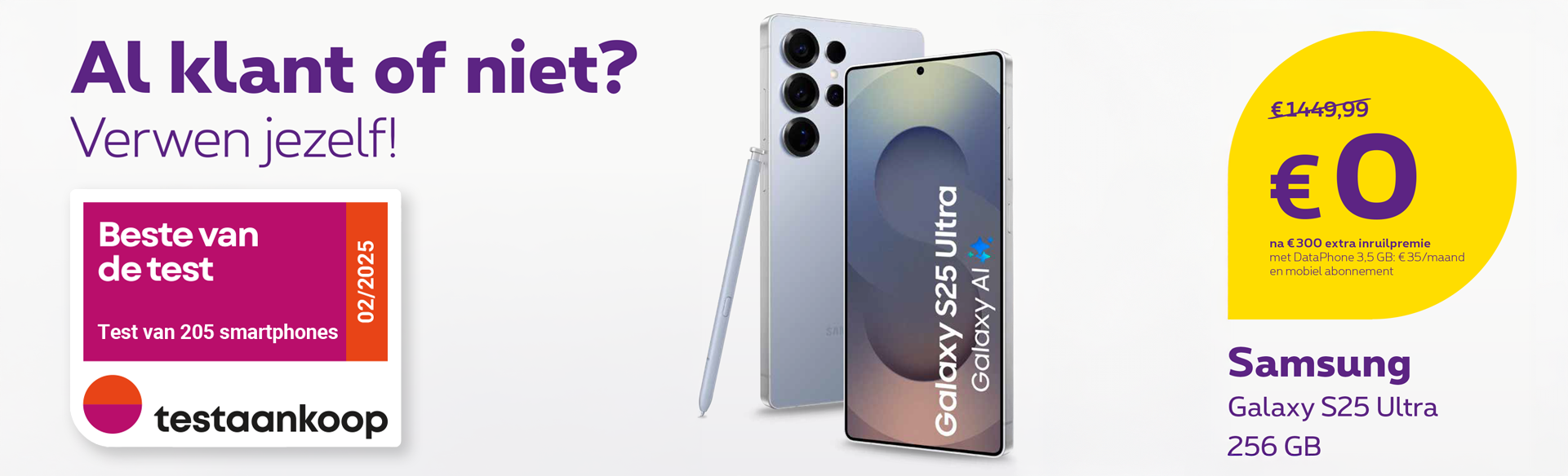 Essec - Proximus S25 Ultra Promo